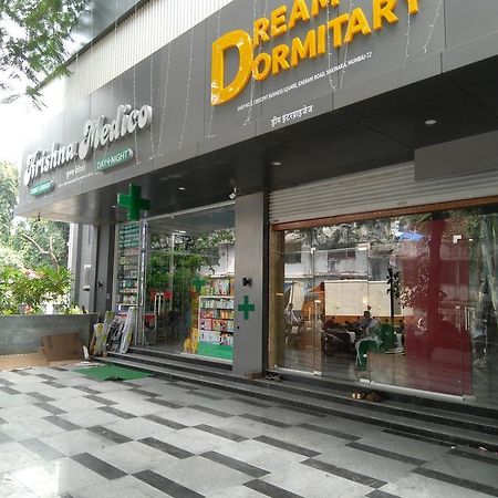 Dream Dormitory Mumbai Ngoại thất bức ảnh